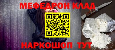 бошки Камышлов