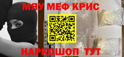 бошки Камышлов