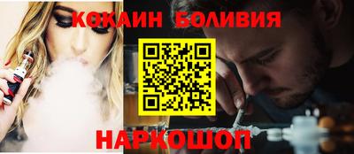 jwh Канаш