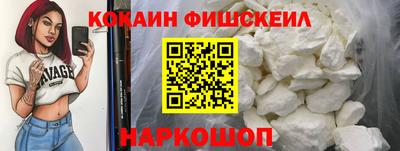 jwh Канаш