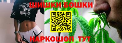 jwh Канаш