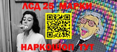 jwh Канаш