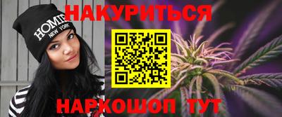 jwh Канаш
