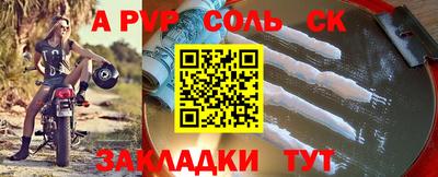 jwh Канаш