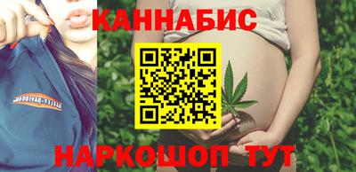 бутик Кандалакша