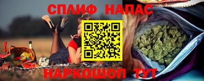 jwh Канаш