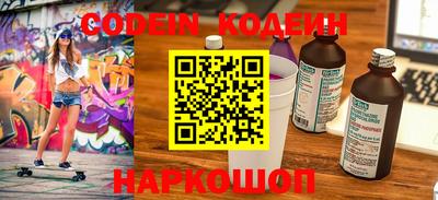 бошки Камышлов