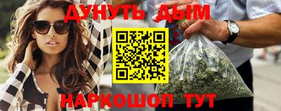 jwh Канаш