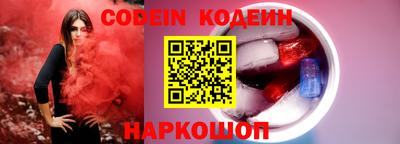 jwh Канаш