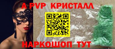 jwh Канаш