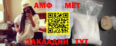 бошки Камышлов