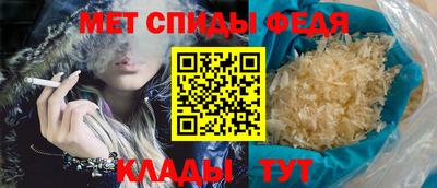 бошки Камышлов