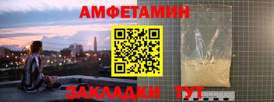 jwh Канаш