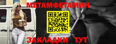 jwh Канаш