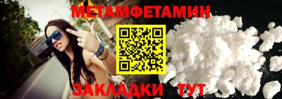 jwh Канаш