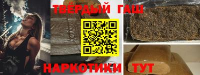 бутик Кандалакша