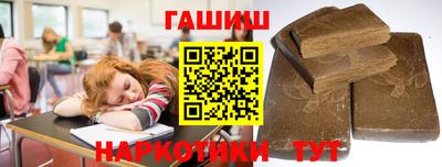 jwh Канаш