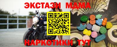 бошки Камышлов