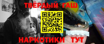 бошки Камышлов