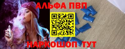 бошки Камышлов