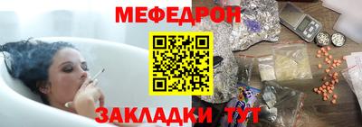 бошки Камышлов